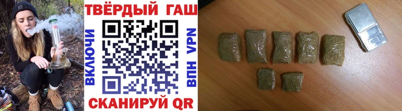 Цена Кремёнки Гашиш  Меф мяу мяу 