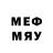 Экстази 280мг Generalov Generalov