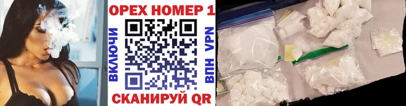 купить   Кремёнки  Cocaine 98% 