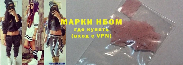 марки lsd Остров