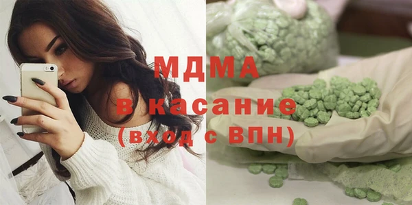 не бодяженный Ельня