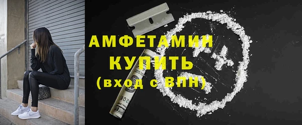 марки lsd Остров