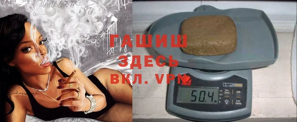 марки lsd Нязепетровск