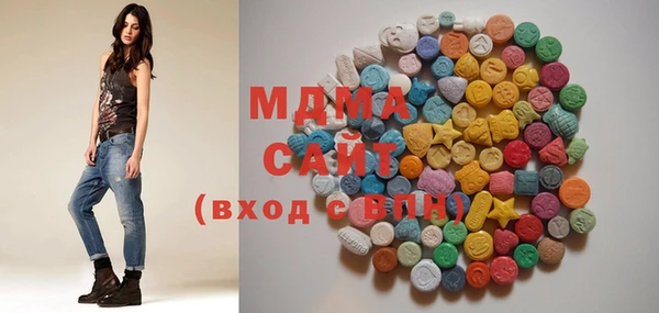 мдпв Нягань