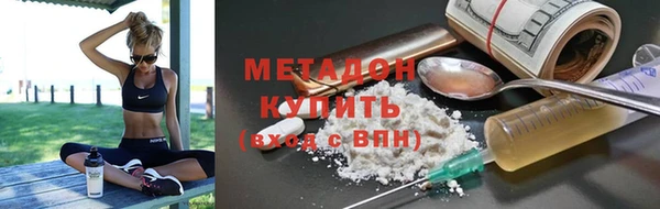 тгк Корсаков