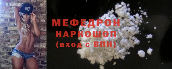 марки lsd Остров