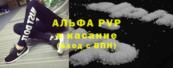 экстази Костерёво