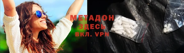 бошки Осташков