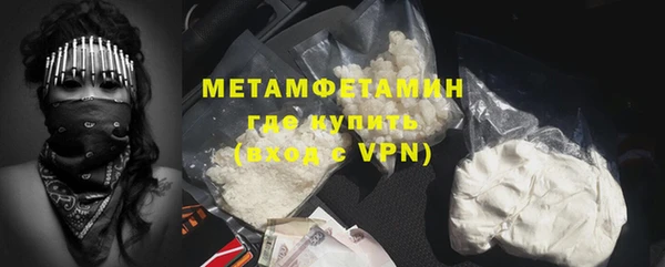 мдпв Нягань