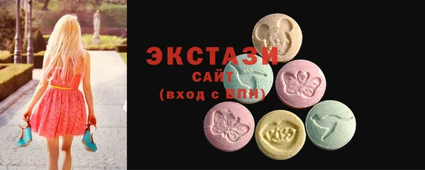 марки lsd Остров