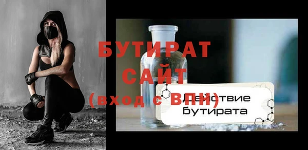 марки lsd Нязепетровск
