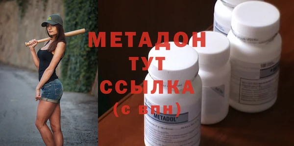 марки lsd Остров