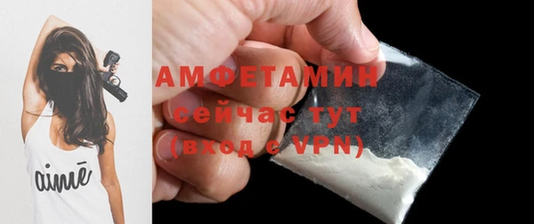 марки lsd Остров