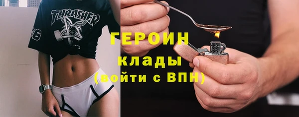 apvp Осинники