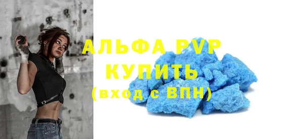 марки lsd Остров