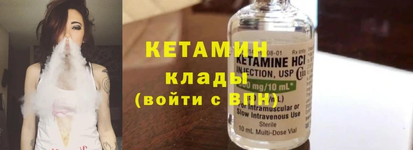 apvp Осинники