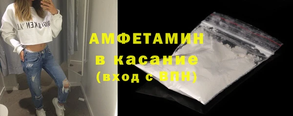 марки lsd Остров