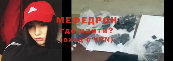 бошки Осташков