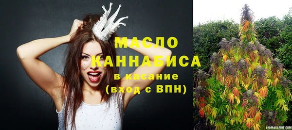 марки lsd Остров