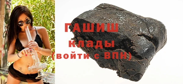 ALPHA PVP Няндома