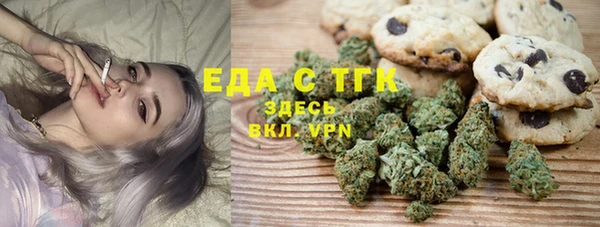 apvp Осинники