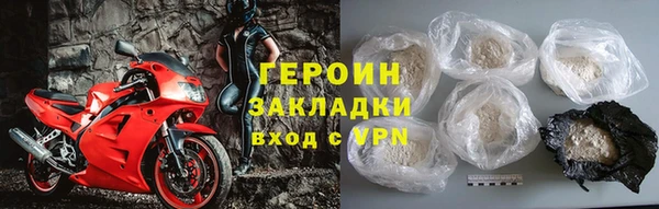 мдпв Нягань