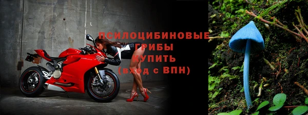 альфа пвп VHQ Елабуга