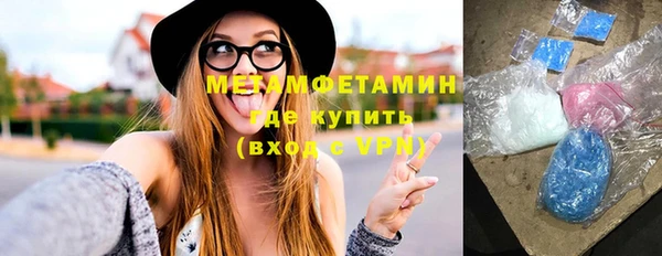 apvp Осинники