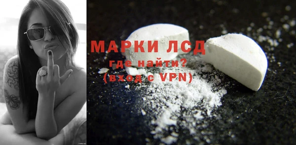 mix Саяногорск