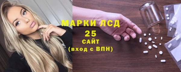 мдпв Нягань