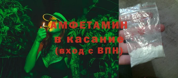бошки Осташков