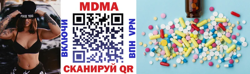 OMG ссылка Кремёнки МДМА VHQ