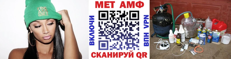 сколько стоит  Кремёнки  Первитин кристалл 