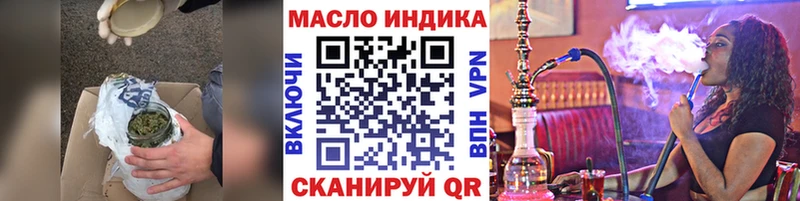 где продают наркотики  ссылка на мегу ссылки  сайты даркнета клад  Кремёнки  Дистиллят ТГК вейп с тгк 