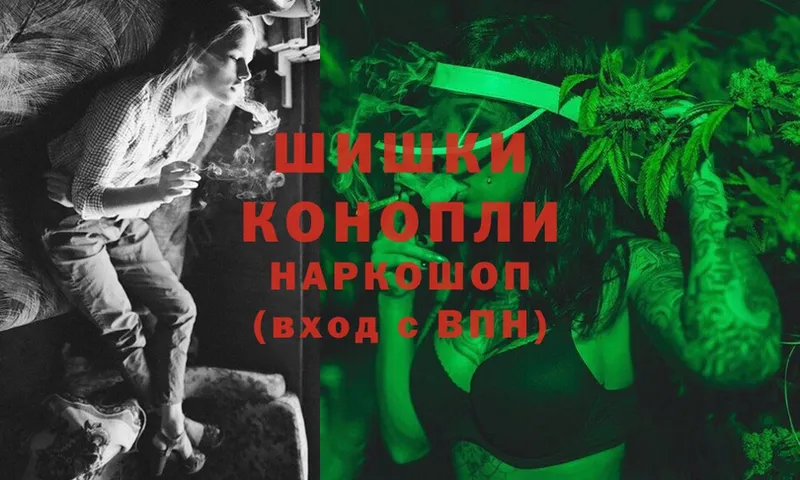 Каннабис Ganja  наркота  Кремёнки 